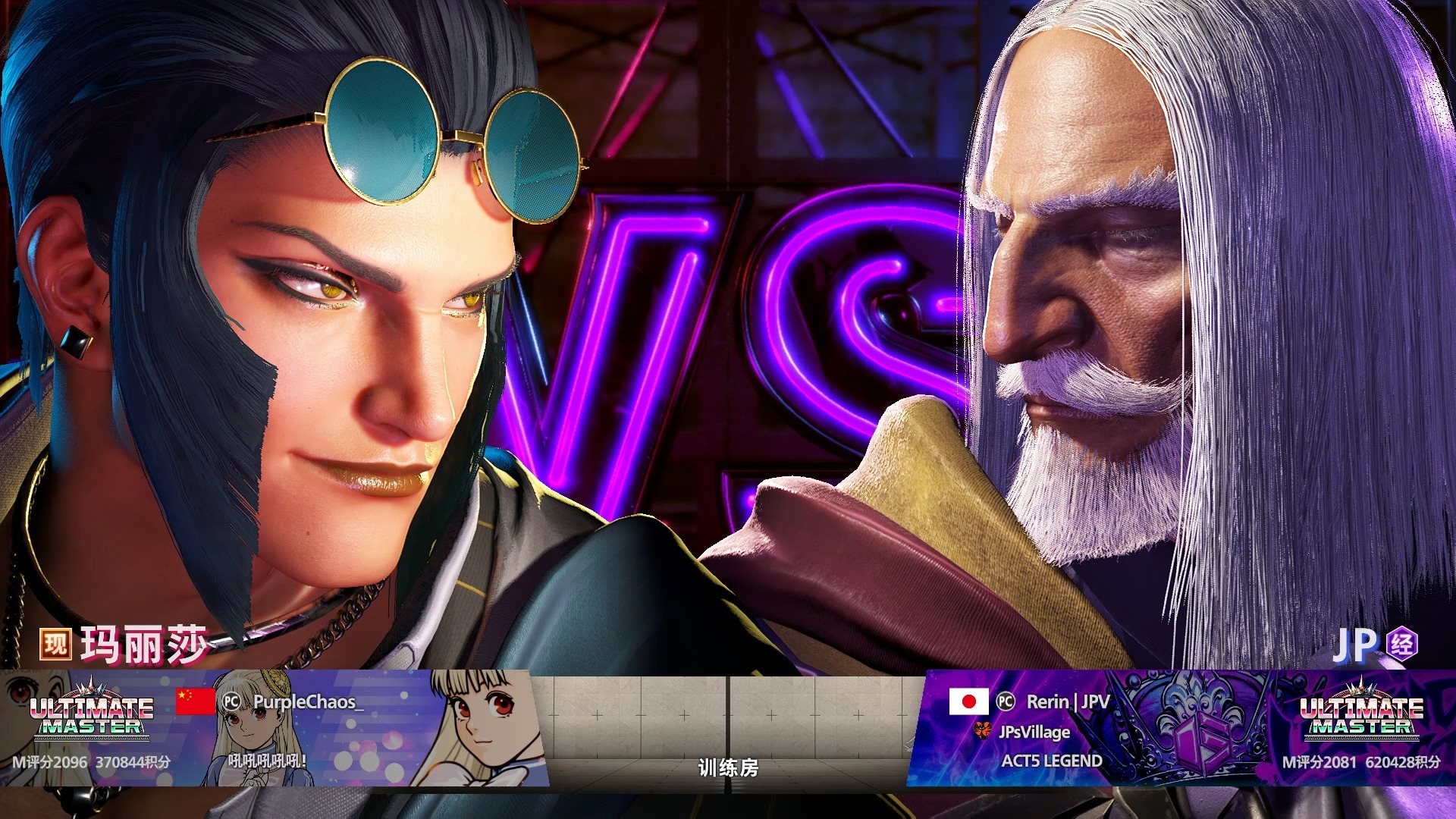 火力全开！街霸6比赛数据创纪录