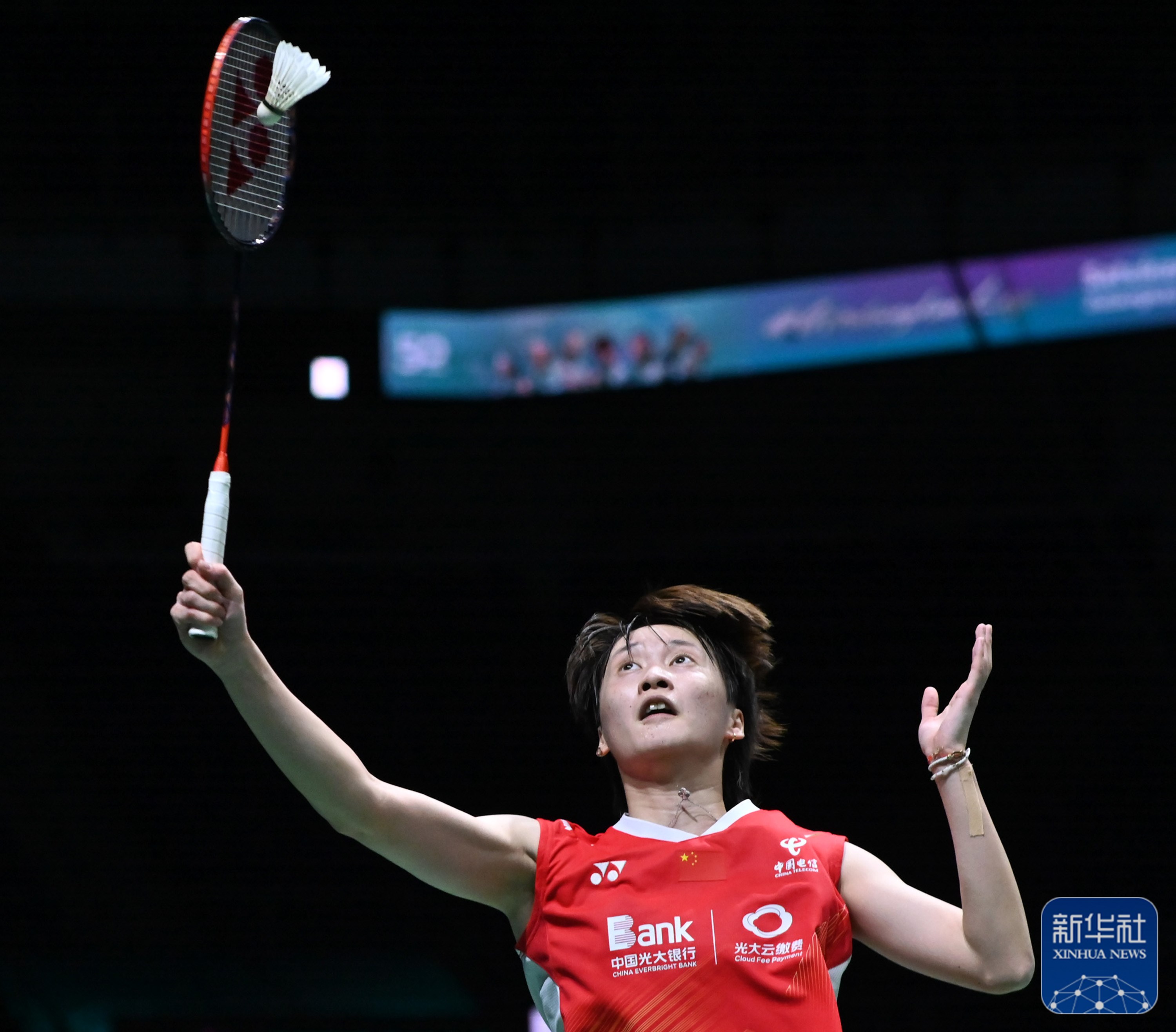 丹麦队鏖战马来西亚队，陈雨菲状态火热