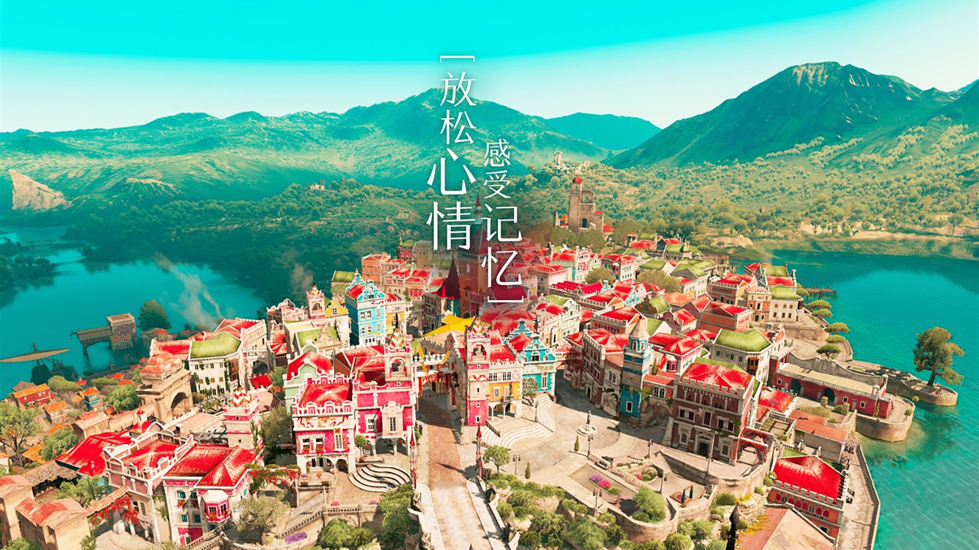 中场魔术师绿茵起舞，当约基奇式的统治力降临意甲焦点之夜