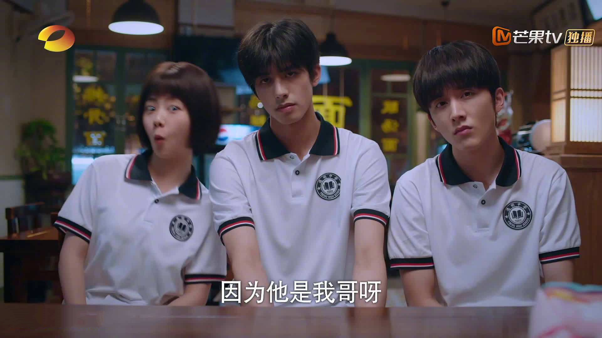 一球双城，广东队横扫76人，恩比德关键战不手软的竞技寓言