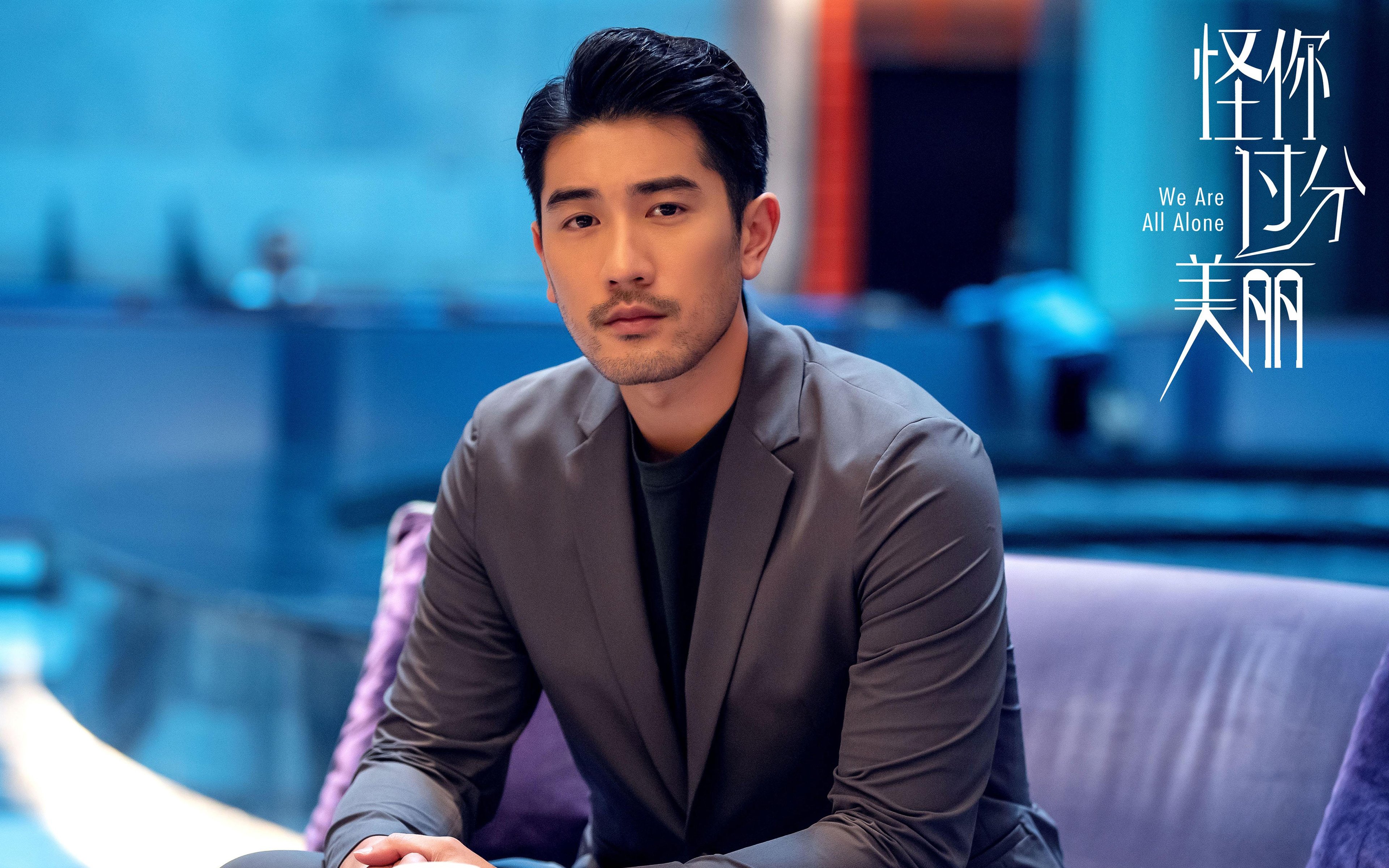 红狼吞噬南部之星，阿劳霍于世界排名之巅接管比赛