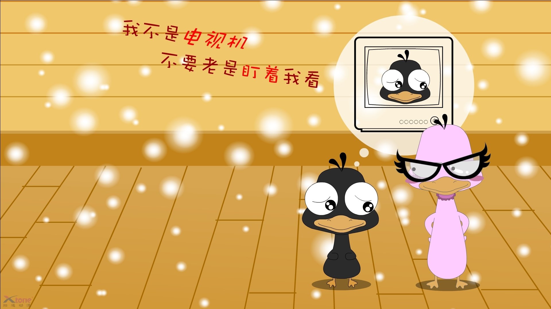 辽宁跨洋爆冷掀翻魔术，全球排名战现惊天变量