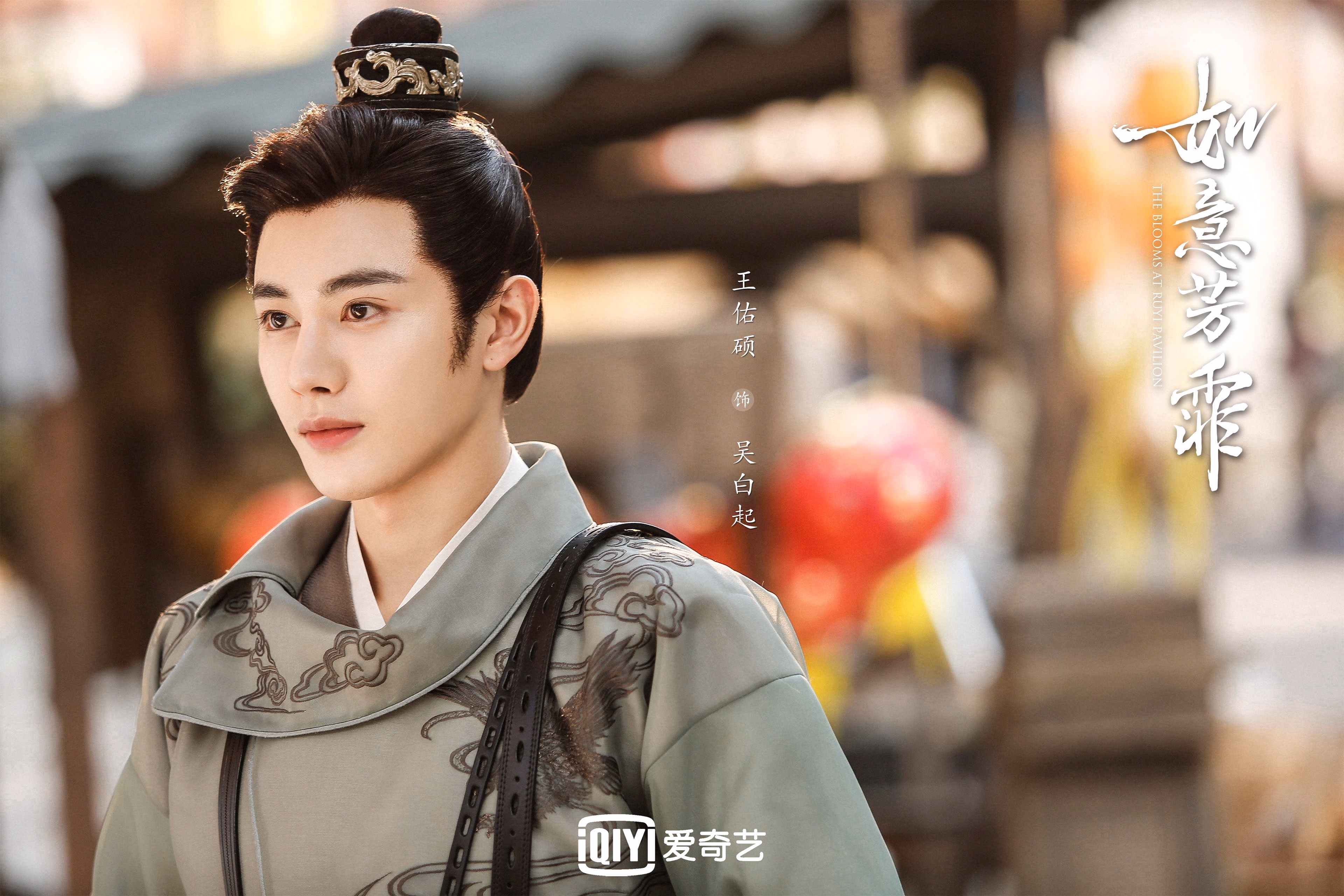 巨人的脚步，文班亚马划时代里程碑映照新疆男篮强势晋级之路