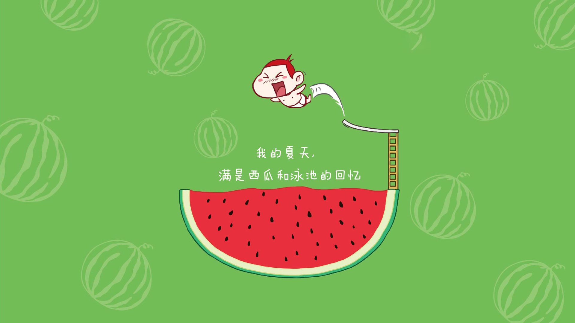 弗拉霍维奇，大场面先生的光辉时刻—尼日利亚与瑞典对决中的关键角色