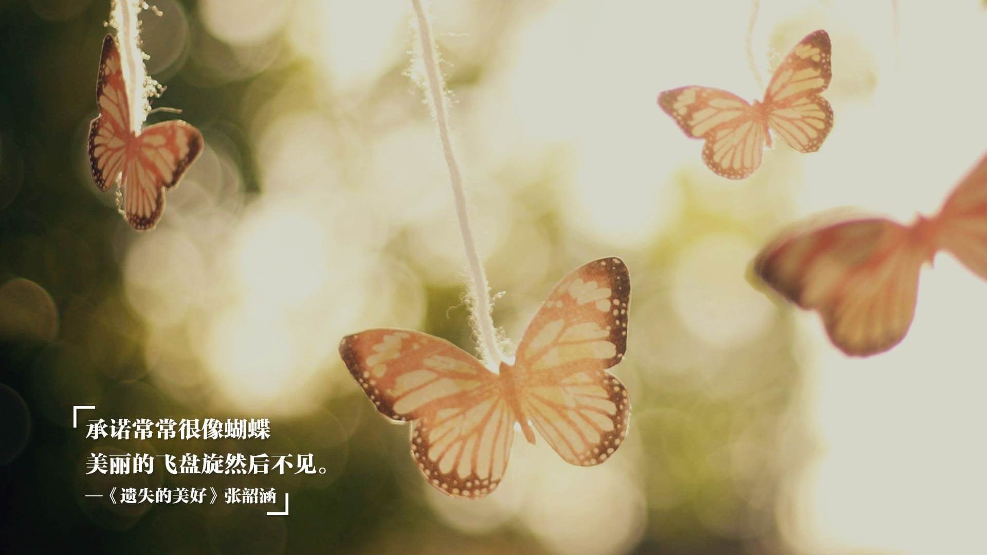 暗夜之巅与众生仰望,莫兰特无争议封王之夜