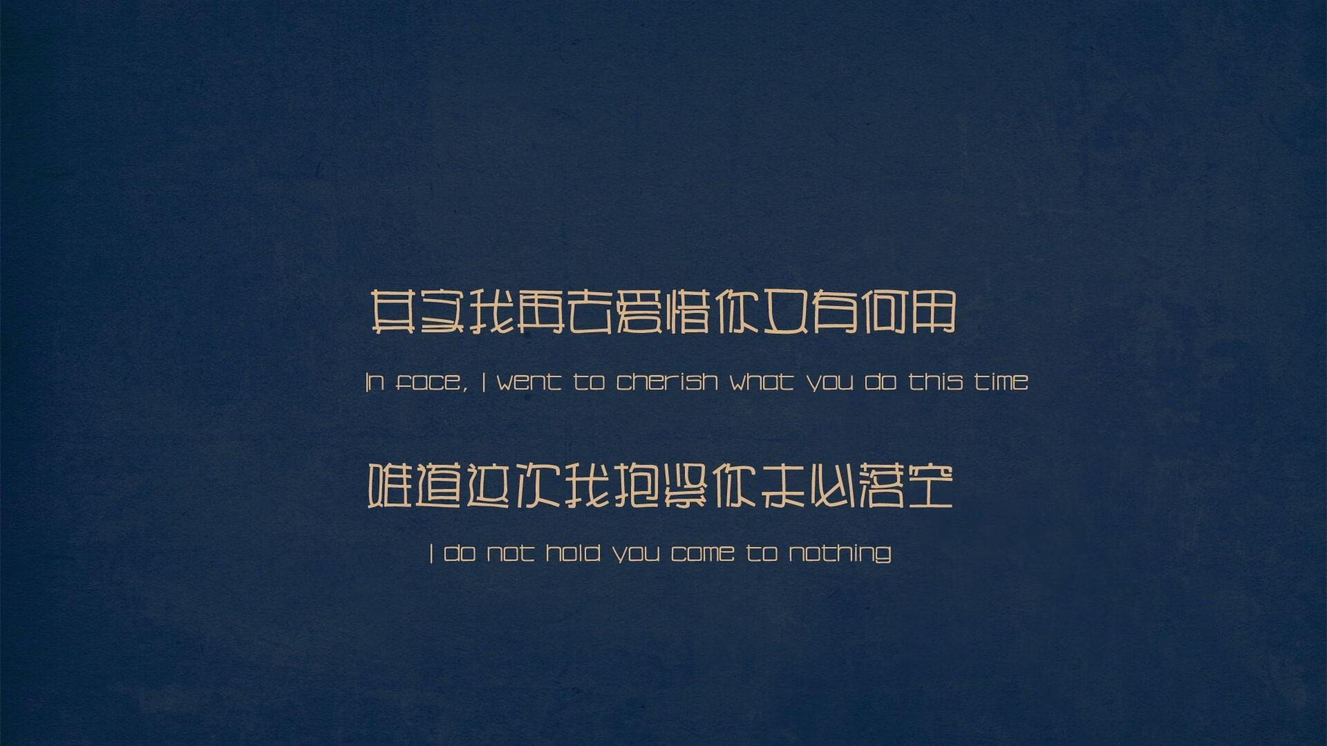 雨夜奥斯陆,当楚阿梅尼的刀锋,开始收割土耳其的梦想