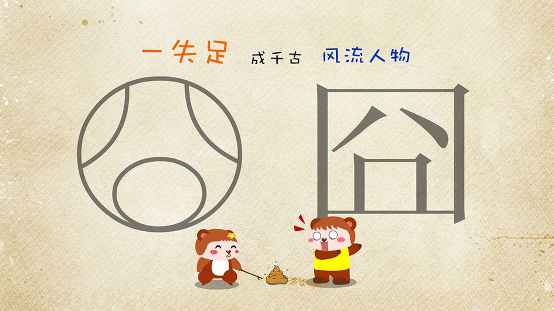 恩比德与开拓者，当代篮球的攻防转换核心如何改写比赛胜负