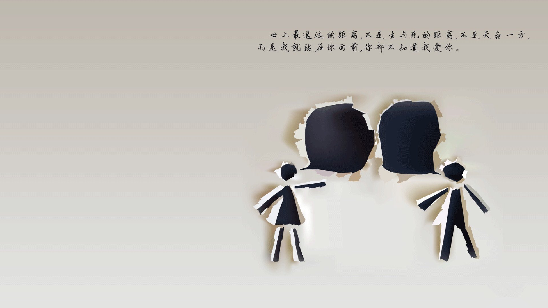 跨界之王，当塔图姆的篮球智慧降临德甲，踏平太阳的战术神话