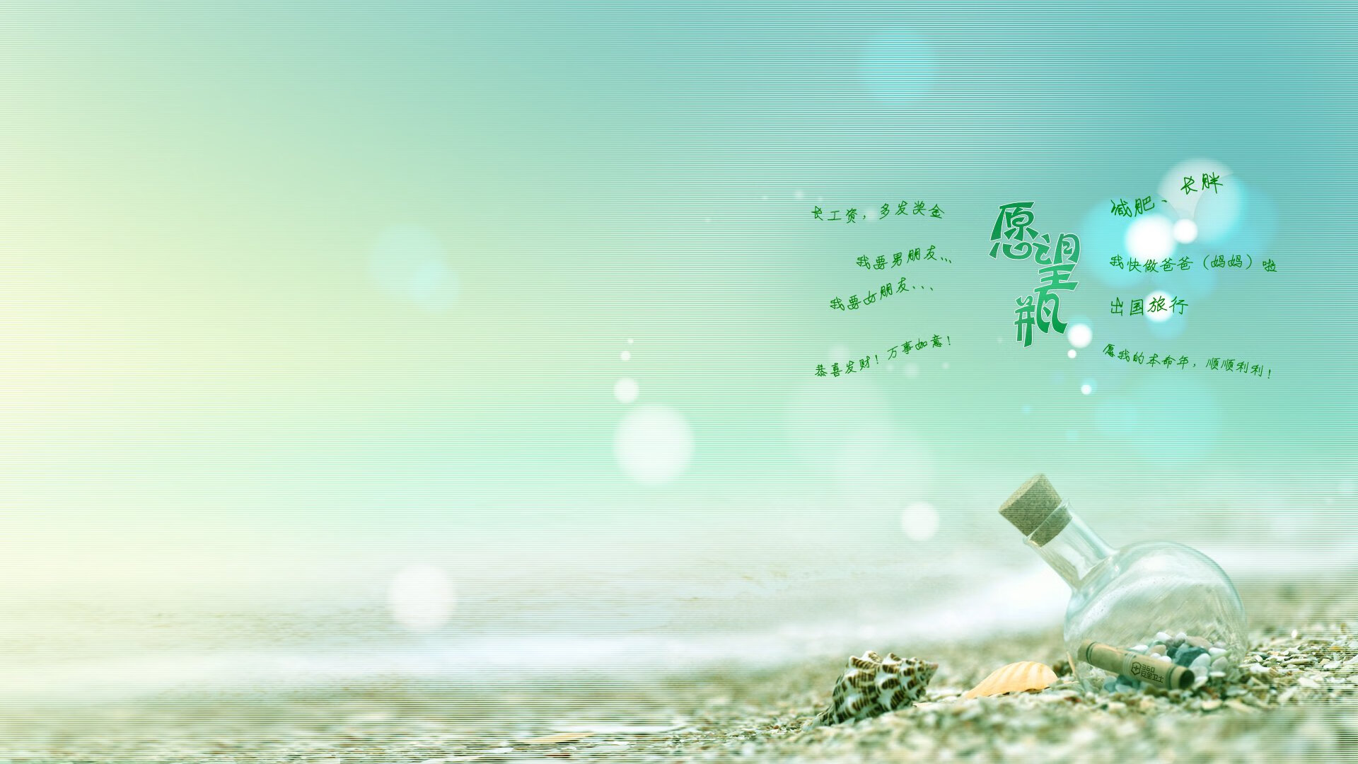 铁幕与利刃,解析德里赫特攻防统治,复盘委内瑞拉稳胜巴拉圭之役