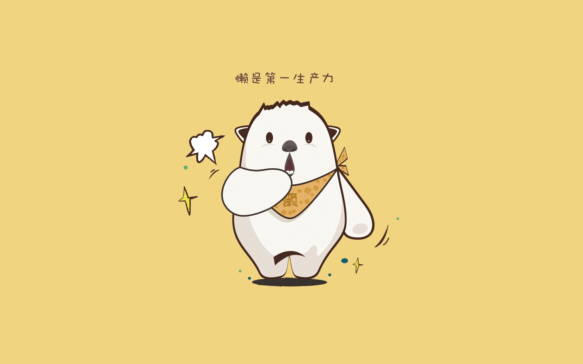 运筹帷幄之间，决胜攻防之隙，新疆以节奏绞杀吉林，乔治化身关键先生