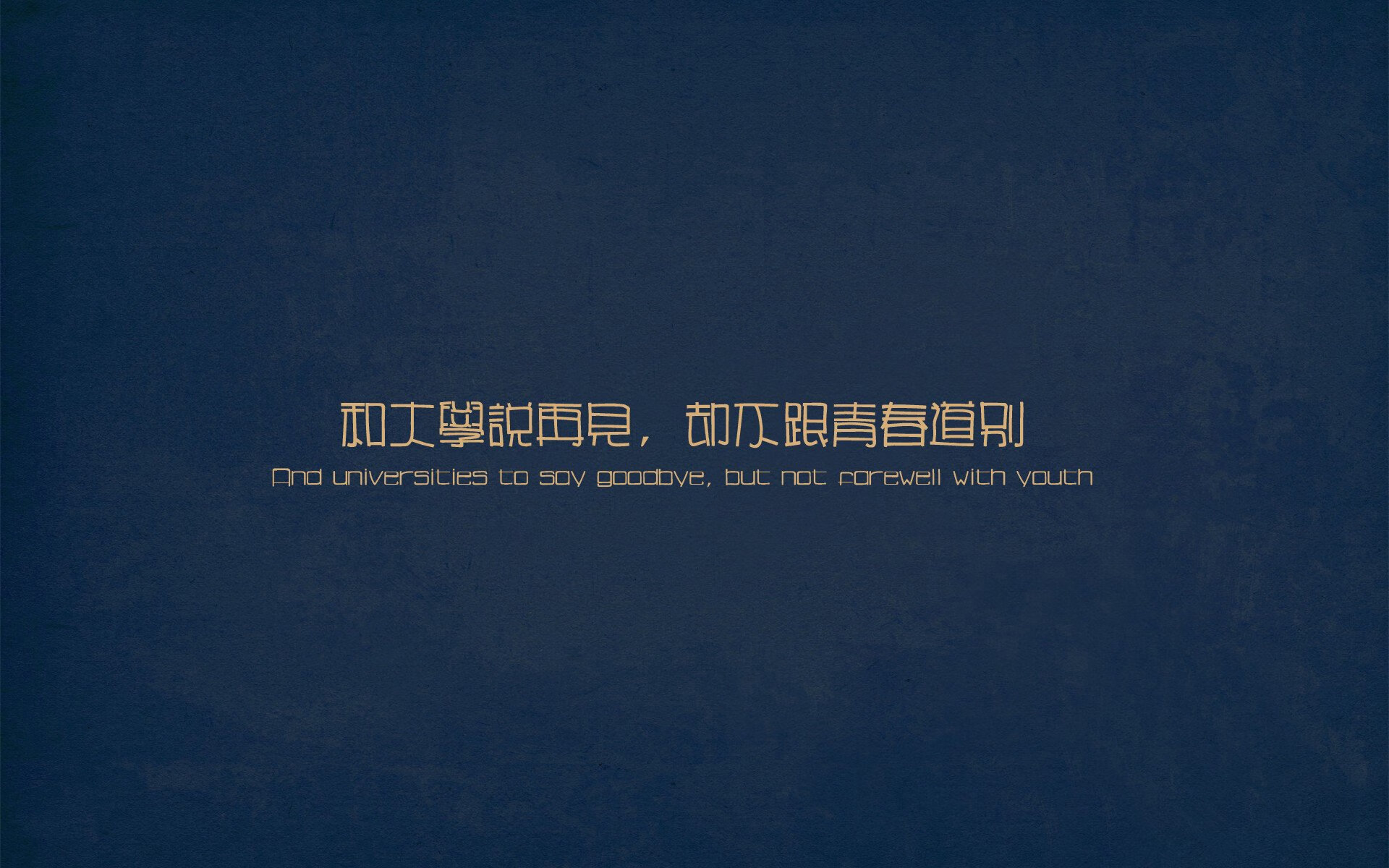 验金石之战，凯尔特人钢铁防线碾碎开拓者，切特于年度焦点之夜加冕为王