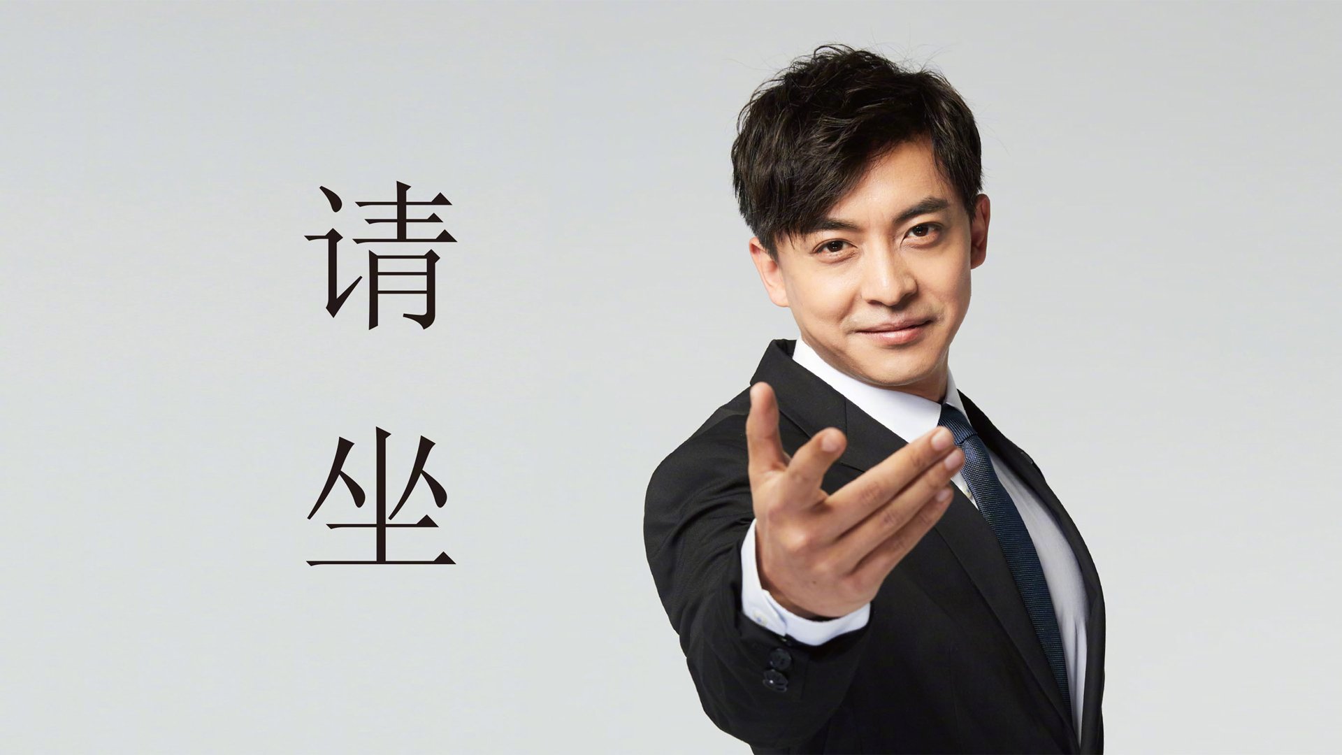 历史性突破！深圳队欧冠篮球半决赛爆冷击败骑士队，晋级决赛创亚洲纪录