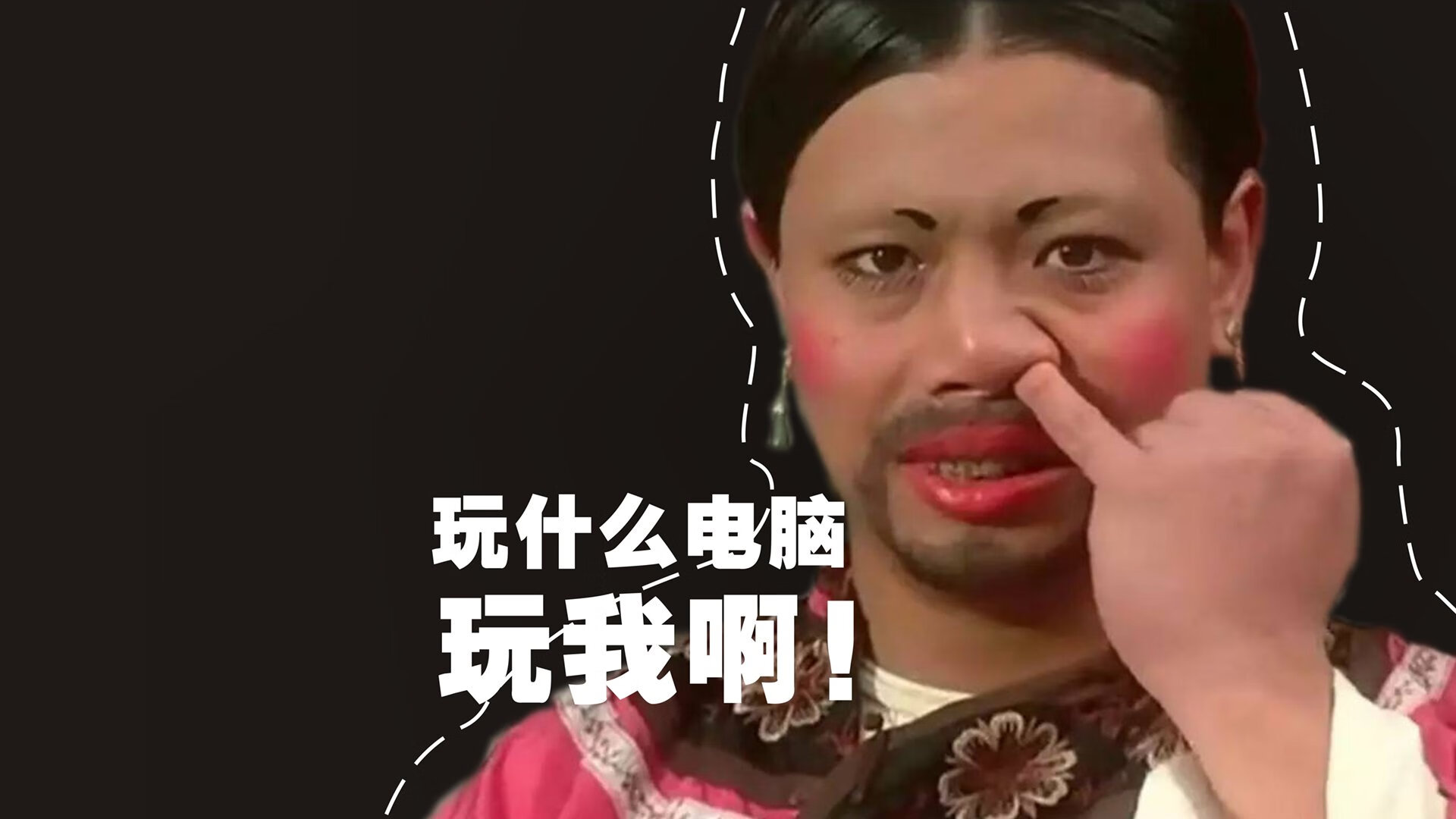 传奇没有界限，利拉德创造历史、广厦队夺冠路上与马刺的坚韧精神