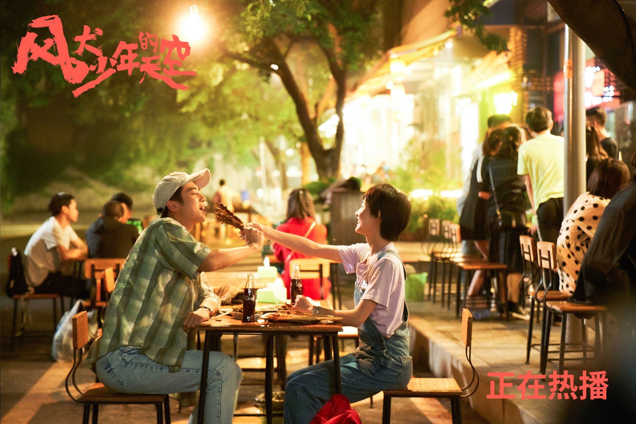 末节狂潮与冷血掌控,马刺逆转雷霆,哈利伯顿上演冠军级加冕礼