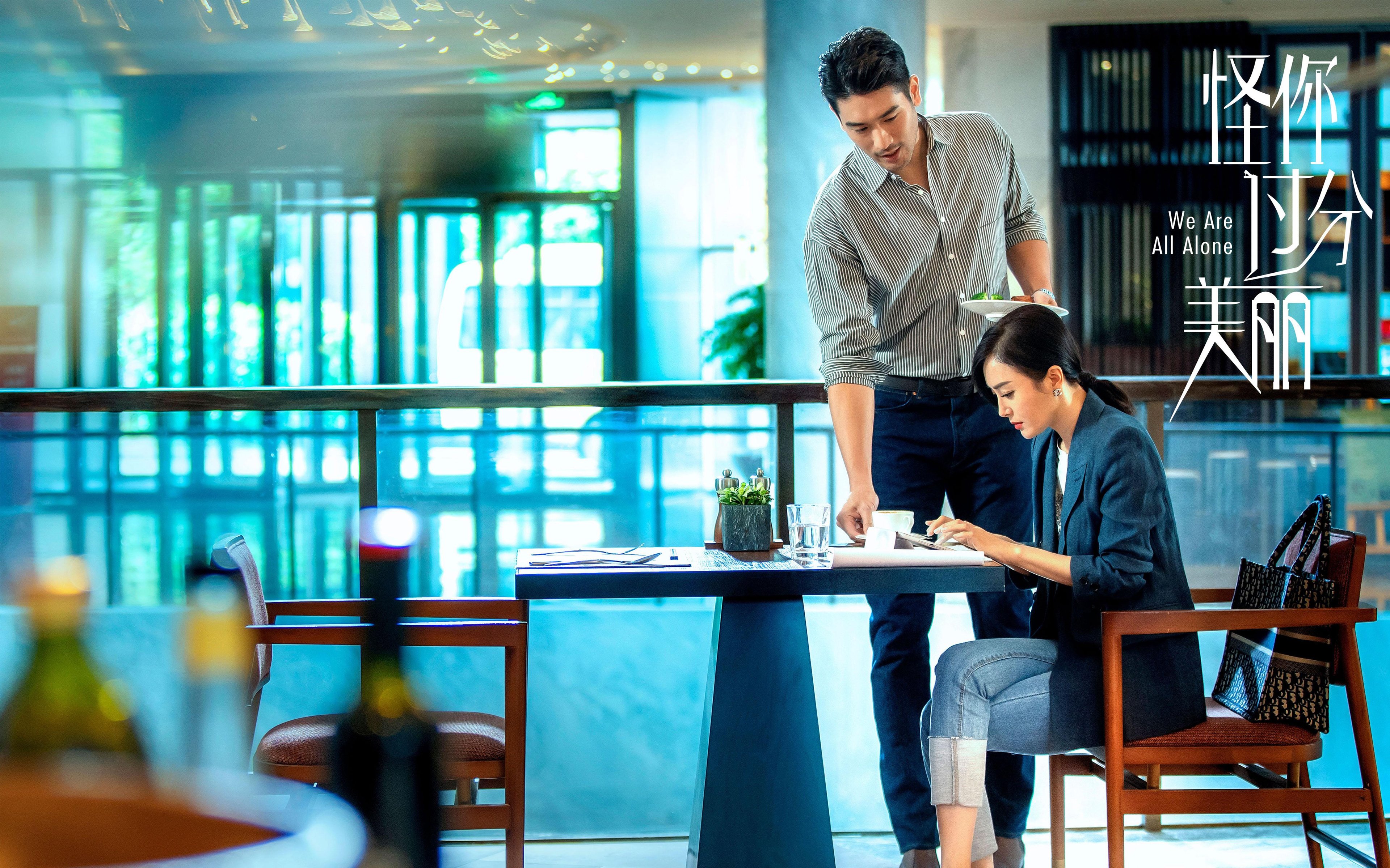 绿茵与硬木的双线叙事,解析皇马拜仁的欧冠权谋,以及篮网背水一战的雷霆突围