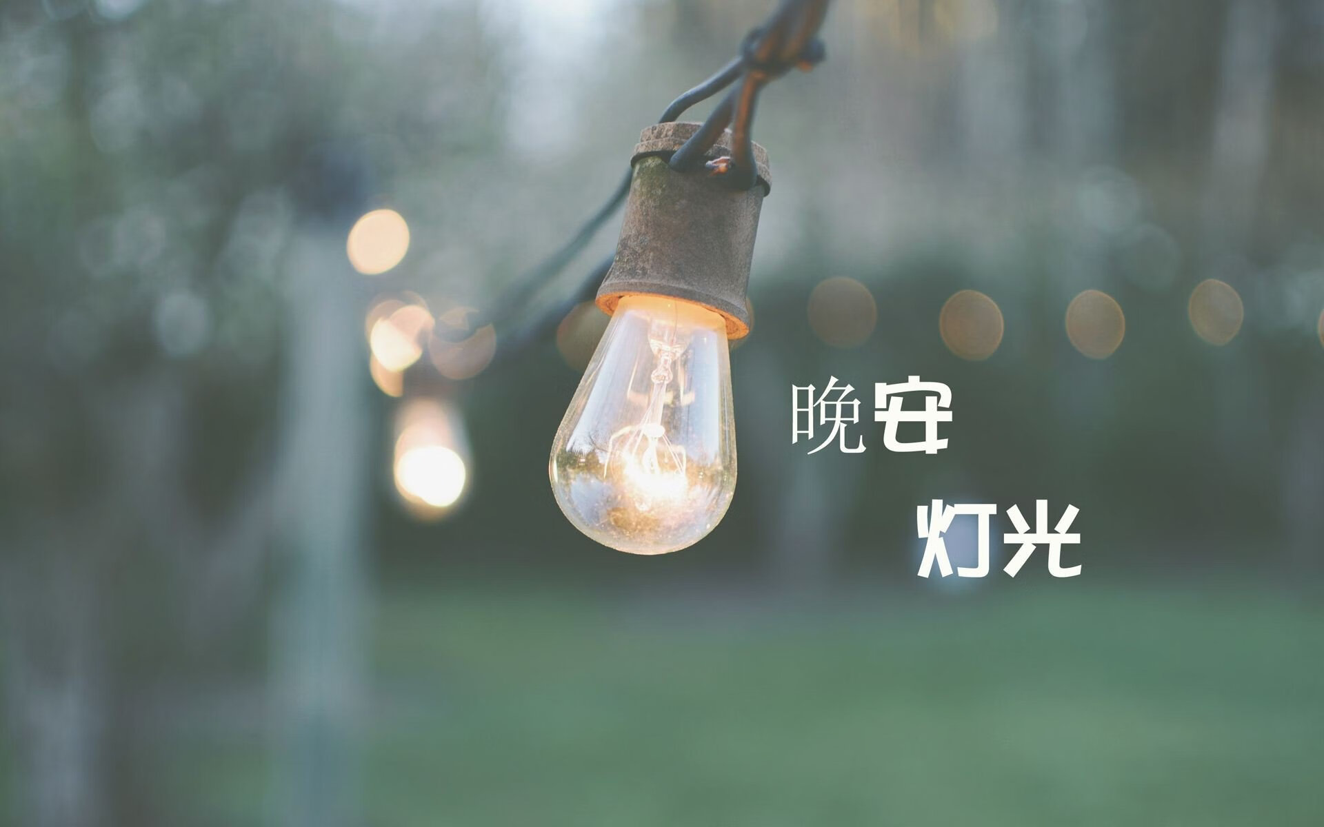 燃情，当杜兰特在广东与鹈鹕之间筑起火焰长城