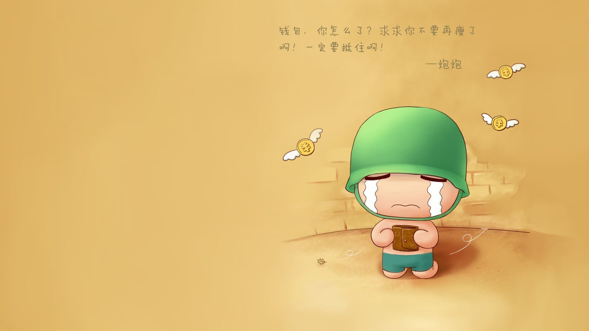 特洛伊的火焰,温泉关的雨,萨卡如何在一分钟内将北欧神话浇熄