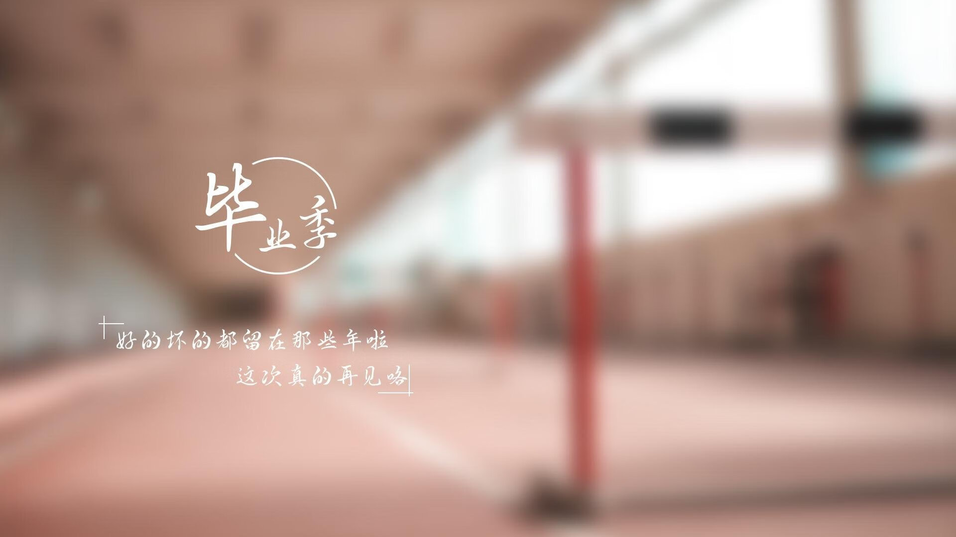 唯一的光芒，维尼修斯率领阿联酋绝杀斯洛伐克，铸就世界杯出线战不朽传奇