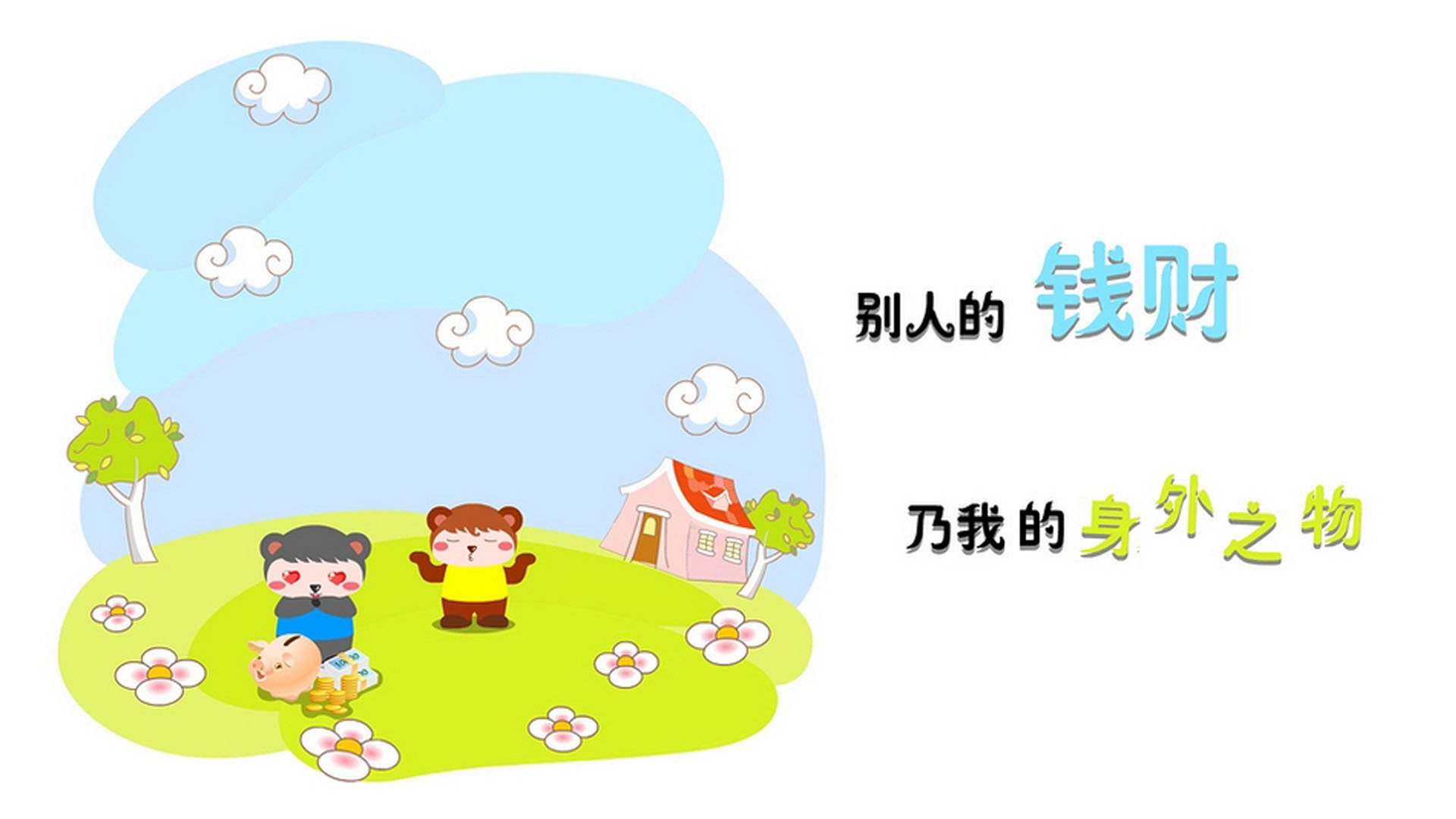 圣保罗的孤本，当北境之矛撕碎桑巴复兴剧本，哈兰德定义唯一解