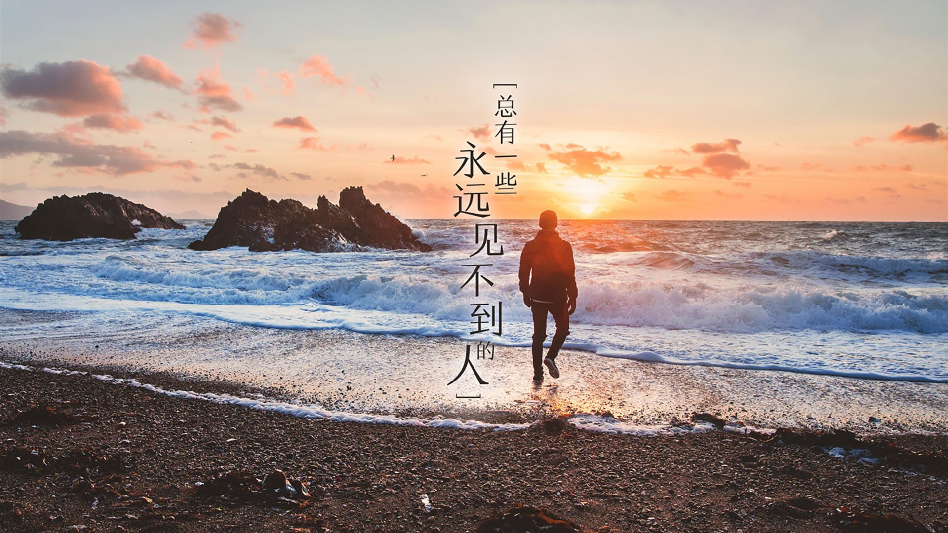 解密迷宫战术,保加利亚风暴下,穆西亚拉如何以临场微操,导演E组最强冷门?