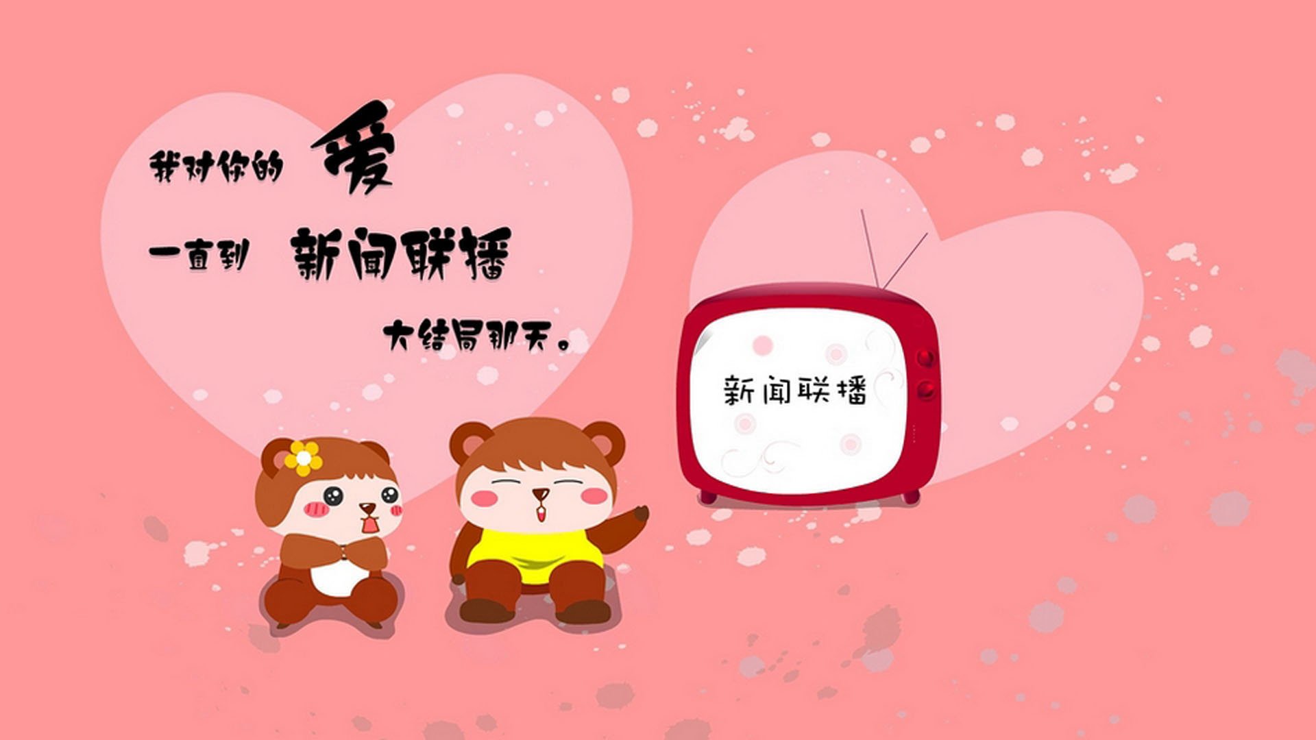 颠覆王座的控球诗篇,2026世界杯F组,内马尔用一场反西班牙的胜利,为桑巴足球加冕