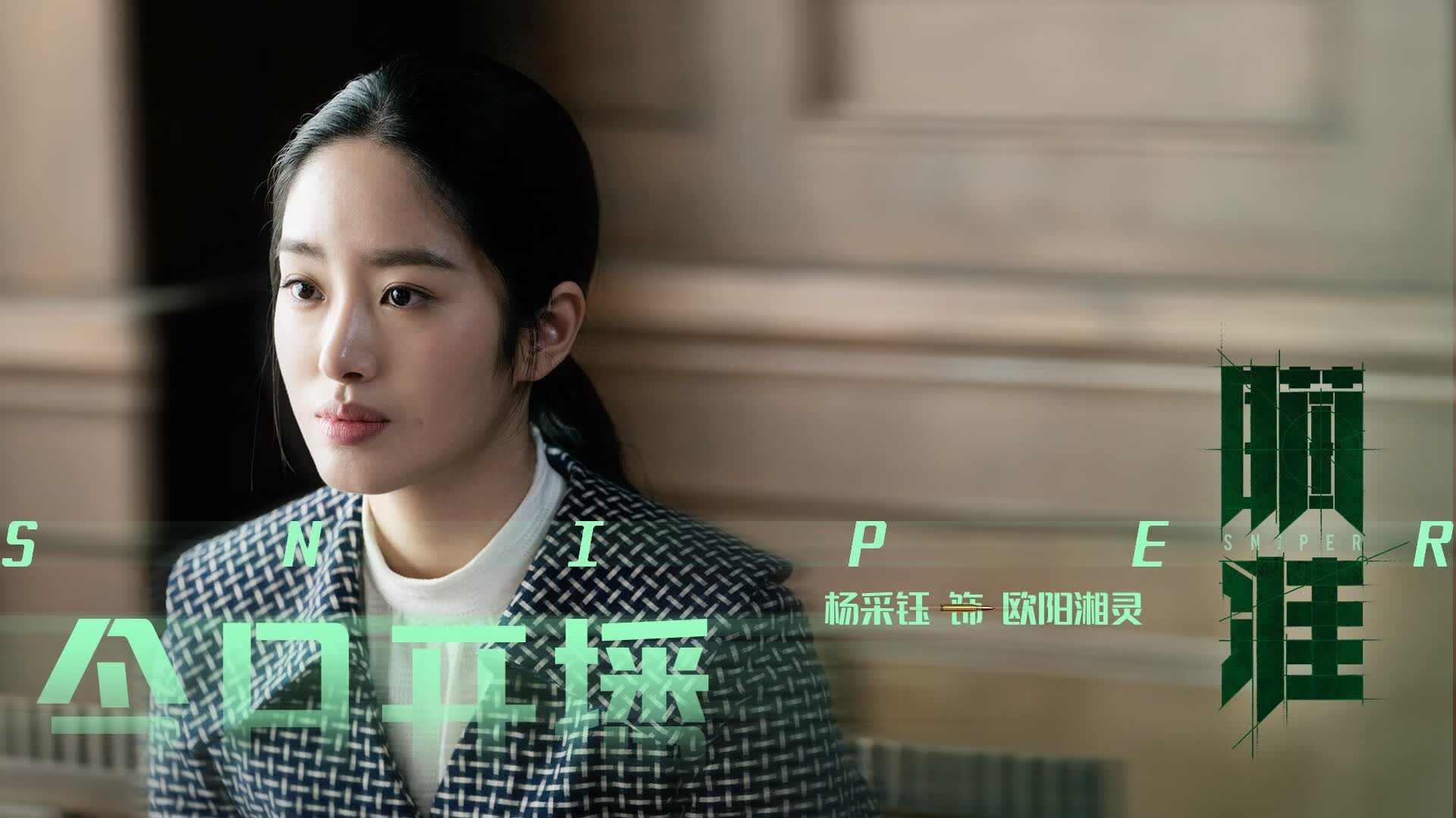 当雅辛传人倒向东方,伊拉克铁幕窒息中亚白狼,莫德里奇时间之外的绝杀