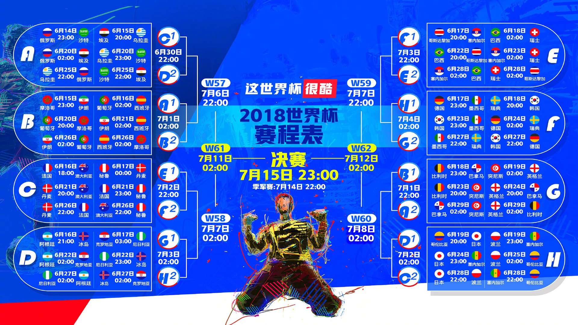 让我们基于这个核心矛盾来构建一个极具张力和唯一性的故事