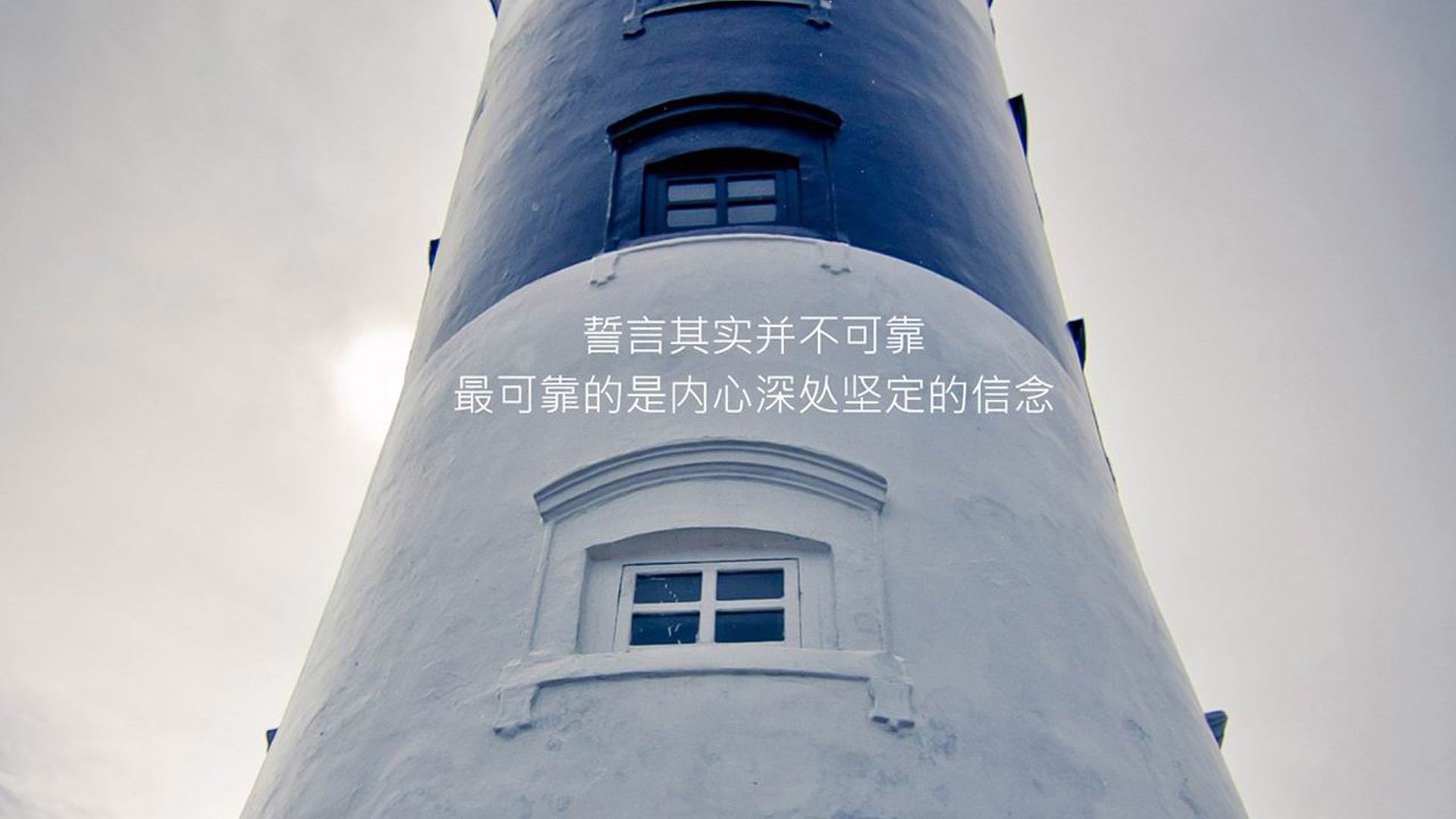 矛与盾的终极对话,姆巴佩神迹之夜,意大利如何用最丑陋的方式险胜加纳?
