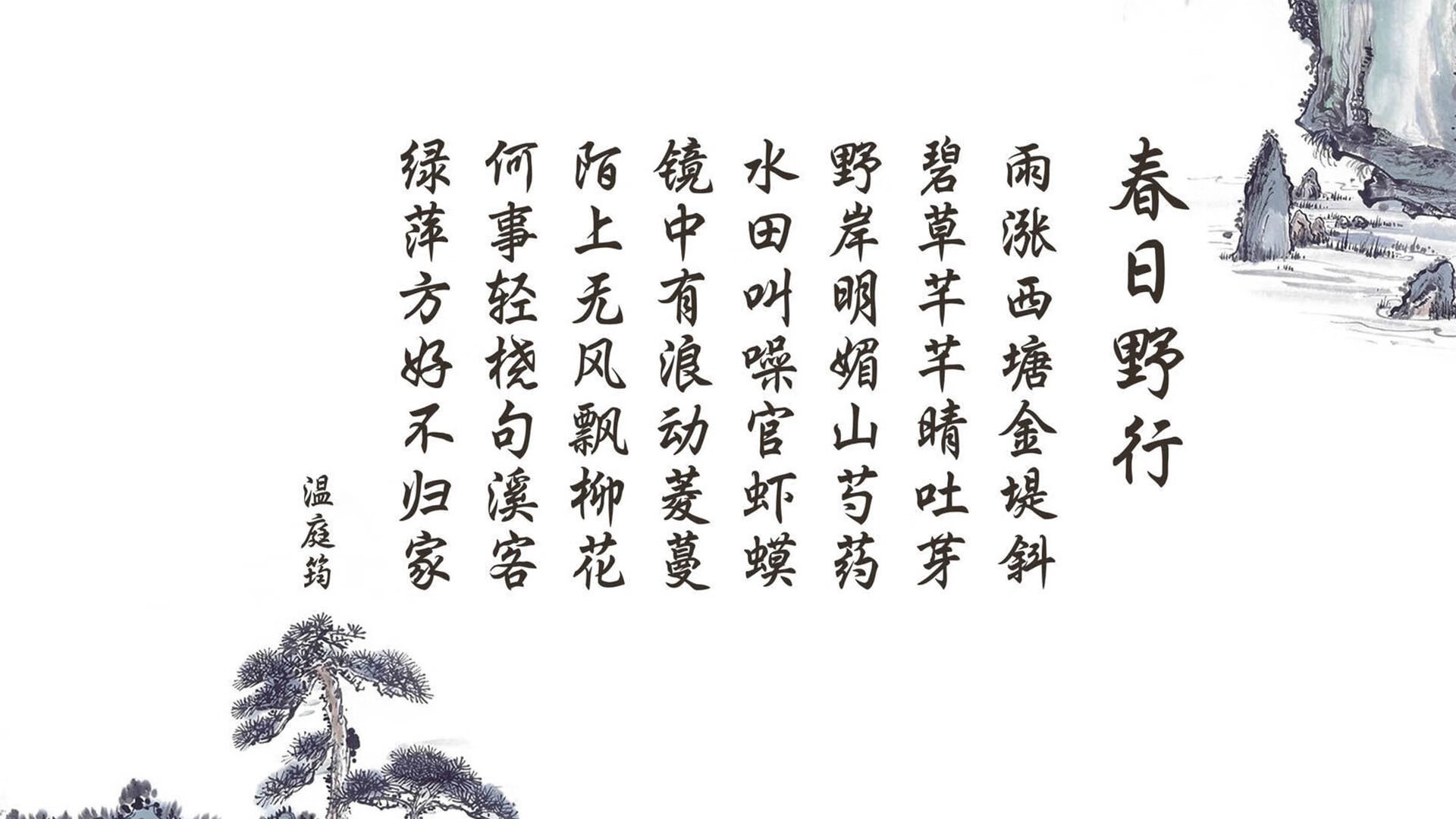 冰与火之歌，当亚洲铁骑困住斗牛士，穆西亚拉谱写的唯一救赎