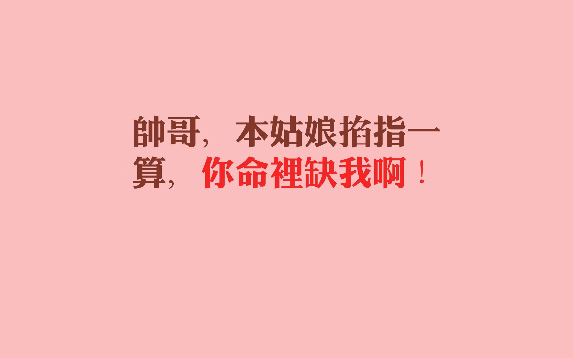 唯一的瞬间,当福登的右脚叩响永恒