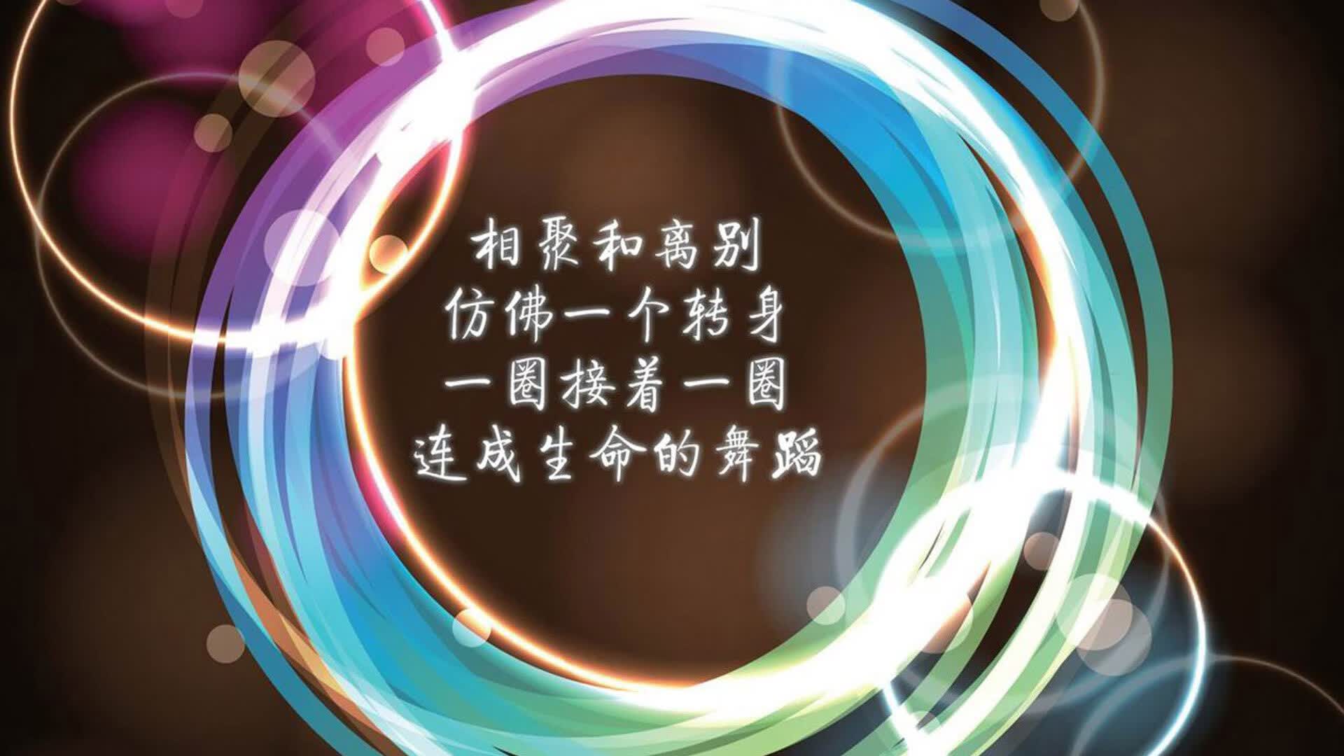 蓝衣黑马踏碎东瀛神话,萨内独舞助匈牙利全场压制,2026世界杯焦点战造惊天冷门