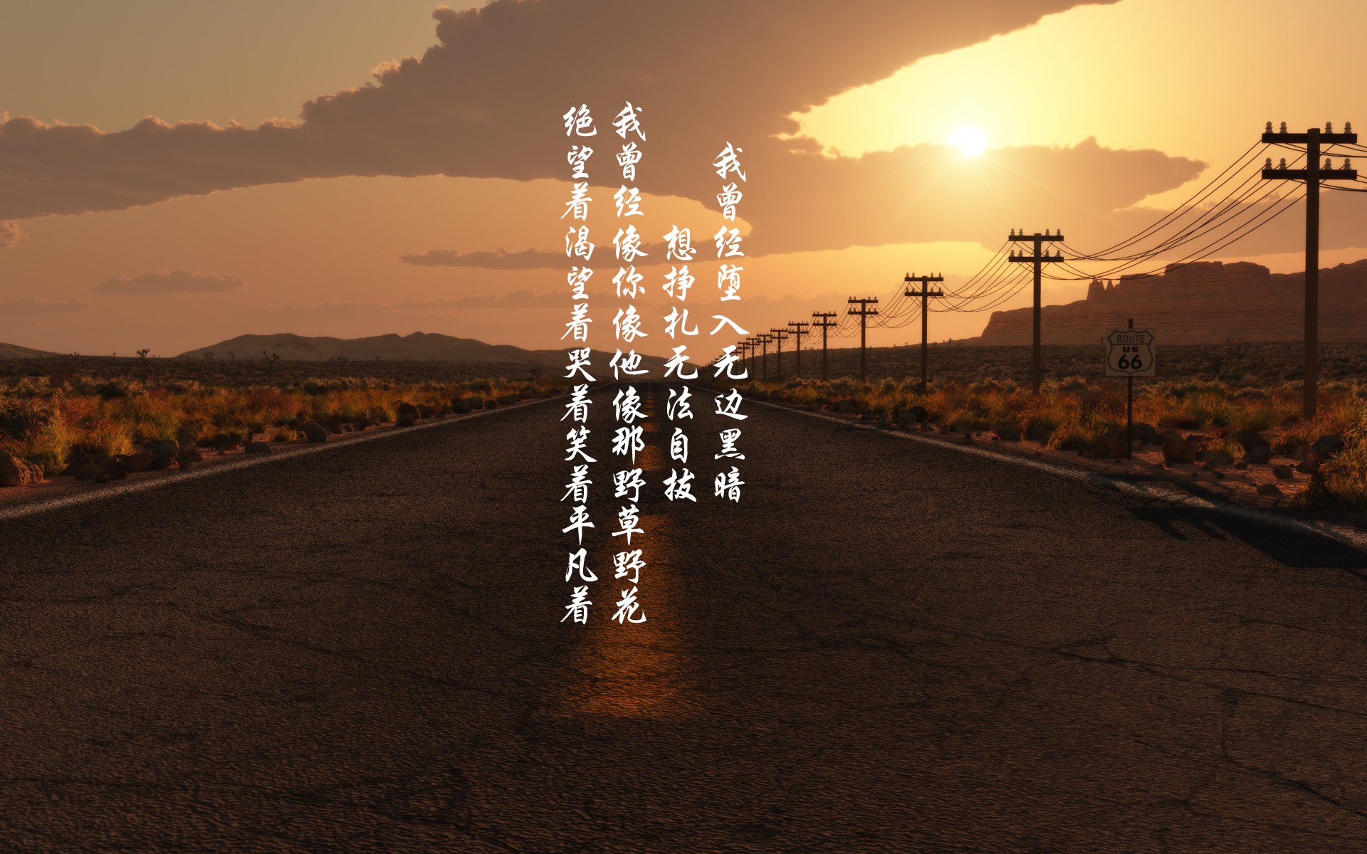 2026,利马之巅,当格列兹曼的唯一性刺穿安第斯山脉的迷雾