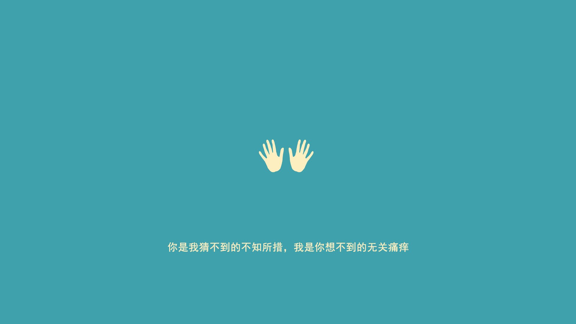 亚平宁的中场大师课，葡萄牙的暗夜星火，B组巅峰战，意大利以最意大利的方式险胜