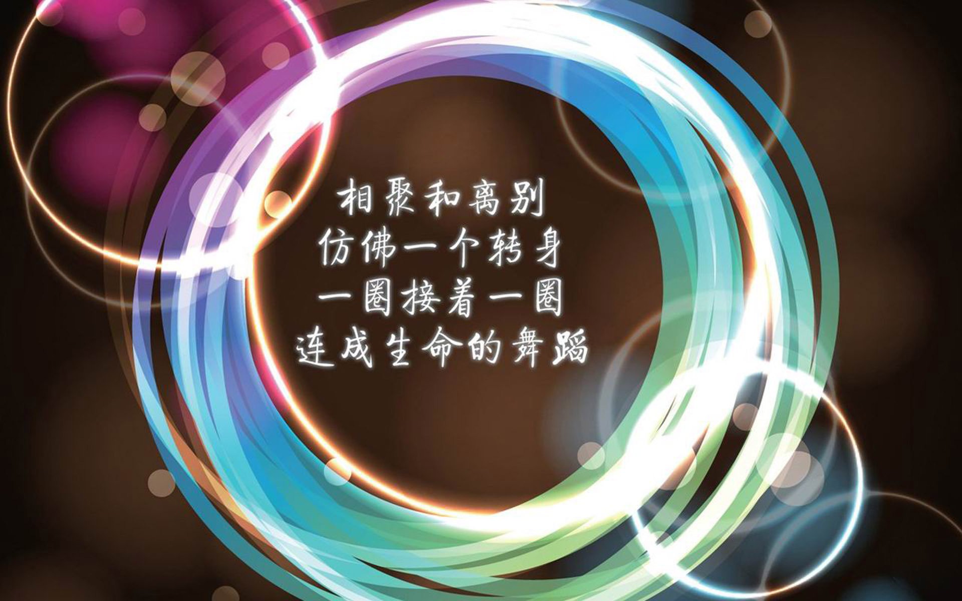 当然，以下是根据要求完成的文章