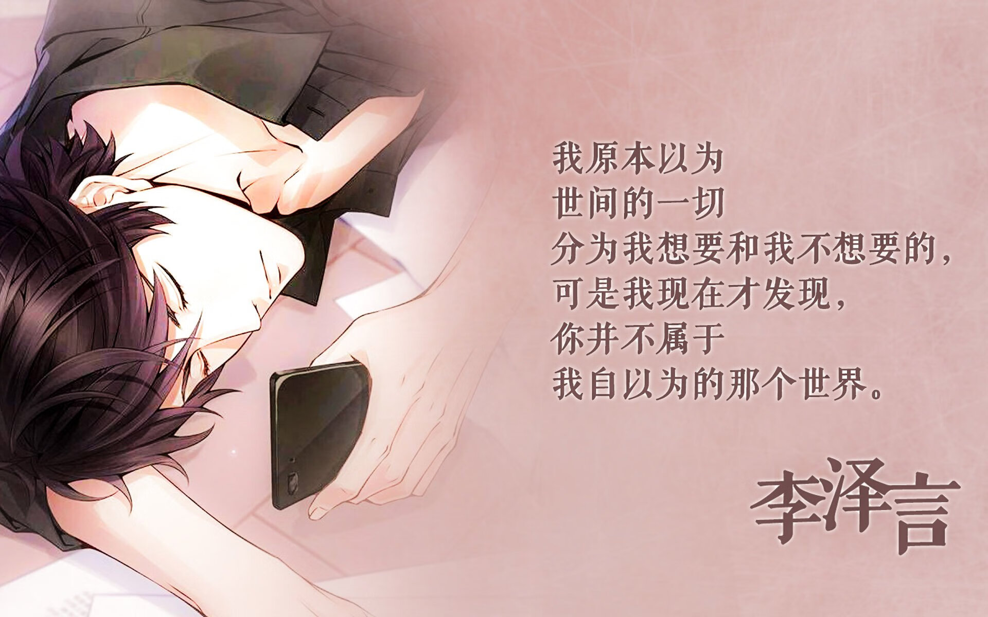 首先,我们来扩展思维,拟定标题