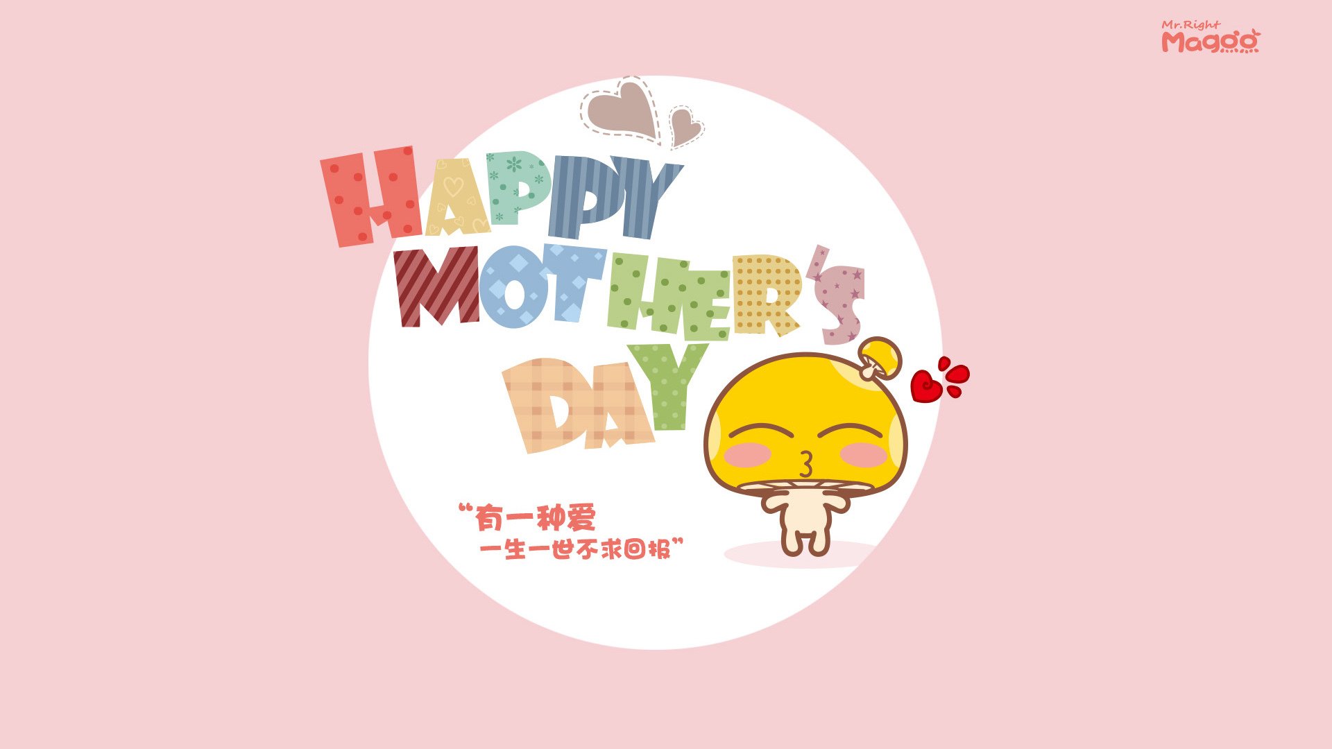 开云体育app-亚平宁心脏，东瀛血液，托纳利压哨绝杀，日本2-1逆转加纳改写B组格局
